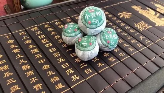 Высококачественный апельсиновый чай Пуэр для похудения PU Erh Tea